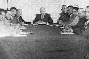 موسسه تاریخ و فرهنگ دیارکهن