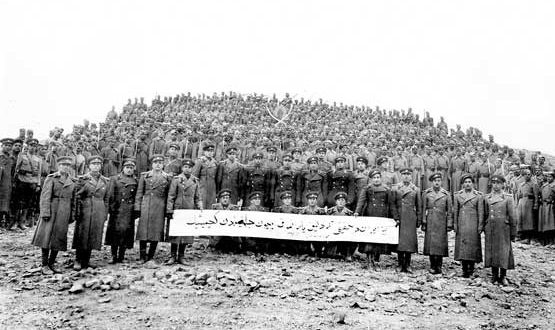 موسسه تاریخ و فرهنگ دیارکهن