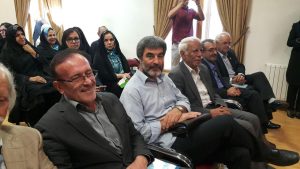 موسسه تاریخ و فرهنگ دیارکهن