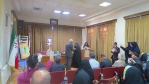 موسسه تاریخ و فرهنگ دیارکهن