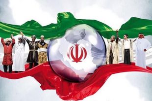 موسسه تاریخ و فرهنگ دیارکهن