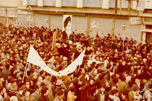 موسسه تاریخ و فرهنگ دیارکهن