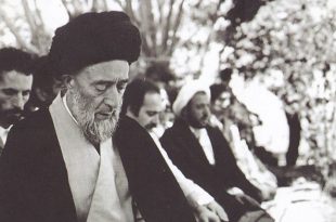 موسسه تاریخ و فرهنگ دیارکهن