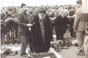 موسسه تاریخ و فرهنگ دیارکهن