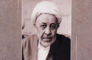 موسسه تاریخ و فرهنگ دیارکهن