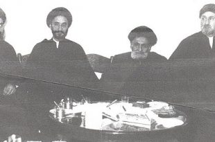 موسسه تاریخ و فرهنگ دیارکهن