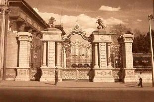 موسسه تاریخ و فرهنگ دیارکهن